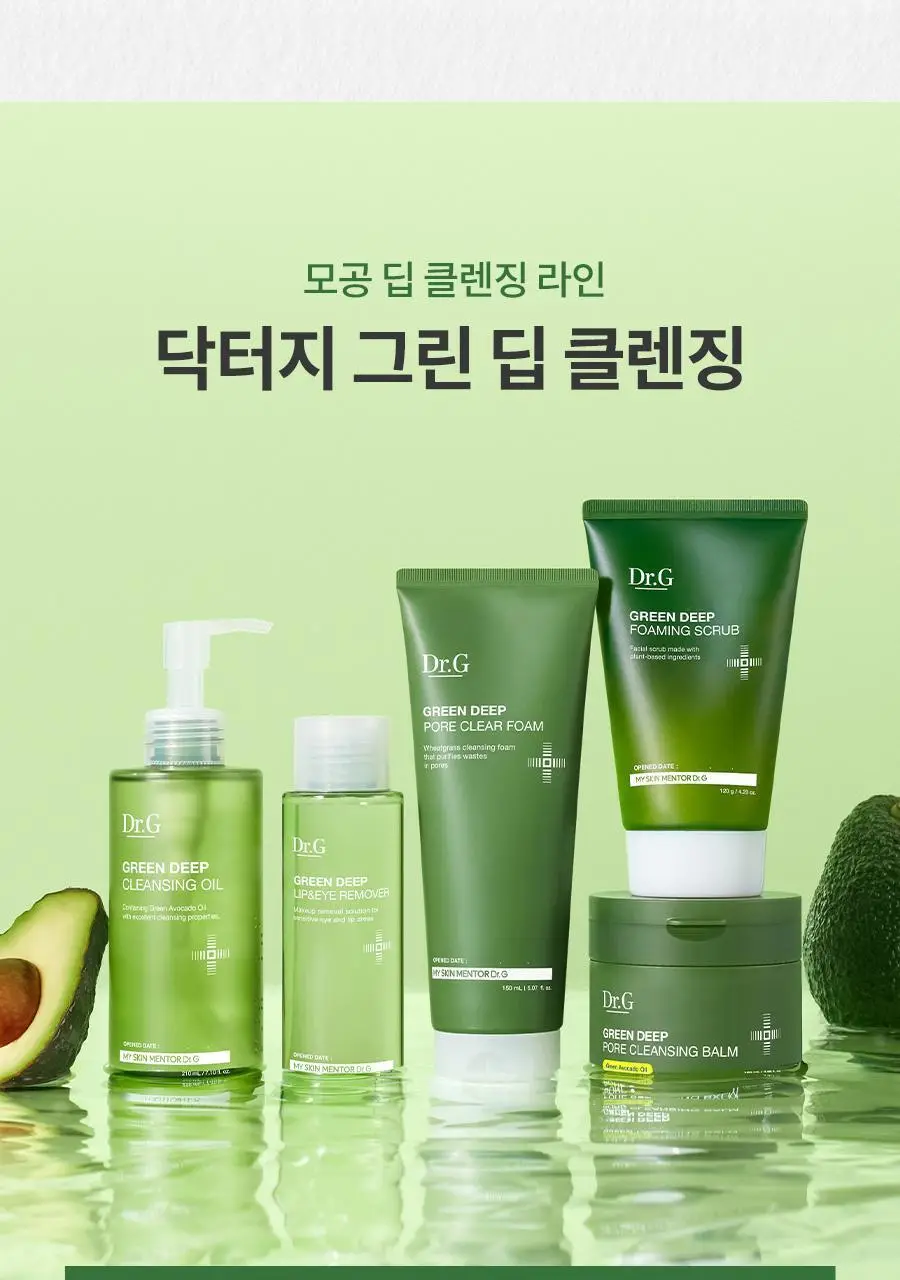 [모공세정/각질케어] 닥터지 그린딥 포밍 스크럽 120g 상세페이지 22